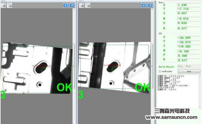 3D雙目立體視覺使機器人擁有一雙眼睛_samsuncn.com