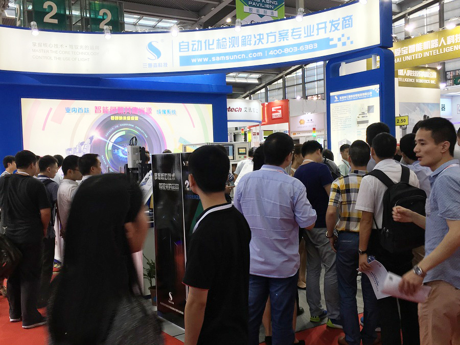 共享前沿技術，引領智能制造，三姆森科技引爆21屆華南自動化展_samsuncn.com