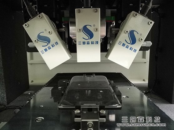 3D玻璃行業品質自動化新突破——3D玻璃全套智能檢測視頻曝光_samsuncn.com