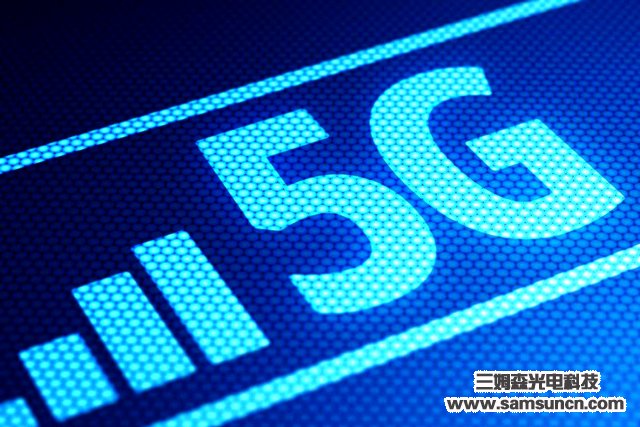 5G技術對物聯網和區塊鏈有怎樣的影響_samsuncn.com