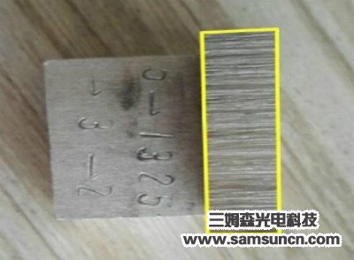 Scratch detection of precision aluminum parts_samsuncn.com
